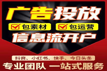 某电商企业SEM竞价代运营全记录：销量翻倍的奥秘